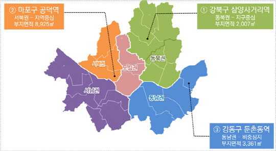 역세권 활성화사업 신규 선정 대상지. <자료:서울시>